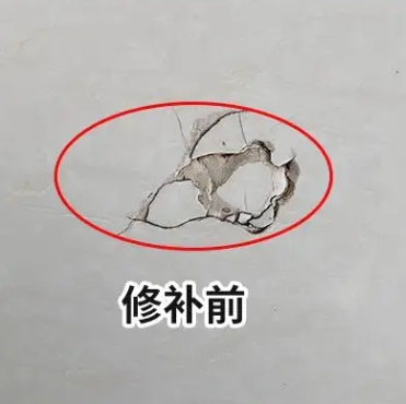 新罗瓷砖空鼓维修公司分享瓷砖防水涂料过厚或表面过于光滑，可能会产生的问题。